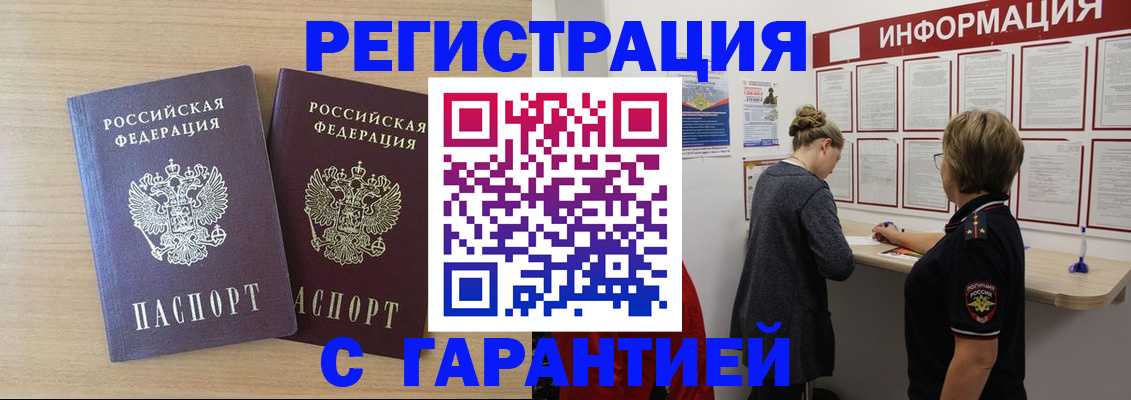 форма 3 в Тейково